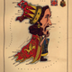 Illustration for article titled A Collection of Very Strange Maps